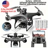 S116 MAX Drone Professional with 3 Batteries 8K Dual Camera Optical Flow Brushless 360° Obstacle Avoidance WIFI FPV RC Dron Toys