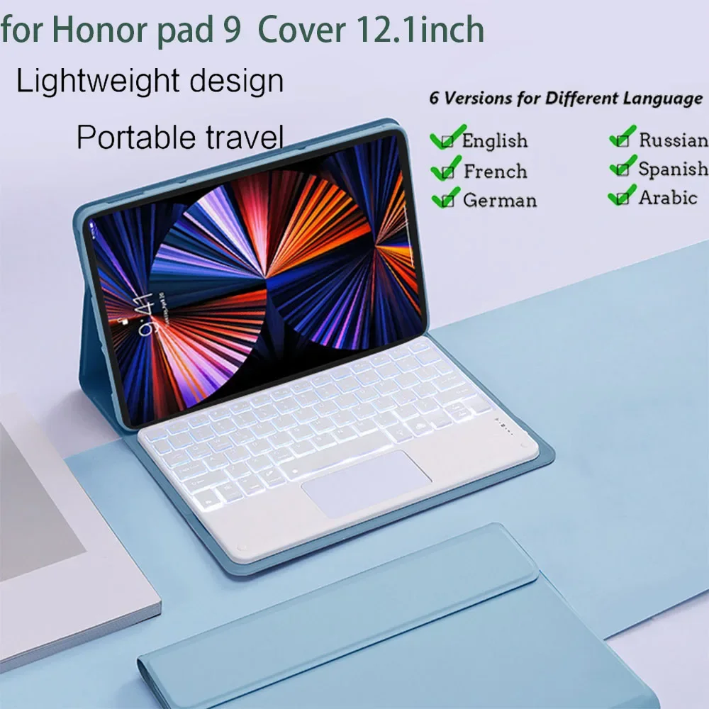 

Портативная клавиатура, яркая обложка для Honor Pad 9, магнитный чехол для клавиатуры Honor 12,1 дюйма, поддерживает русскую, иврит, арабскую клавиатуру