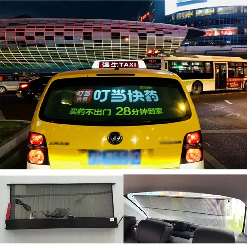 DIY Car rear window LED p2.6-5.2 full color display advertising taxi LED intelligent management control room transparent screen 5