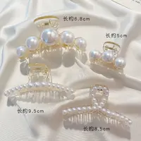 Simulated Pearl Hair Claws for Women Korean Acrylic Hair Clips Girls Large Size Barrette Shark Clip Fashion Hair Accessories 3