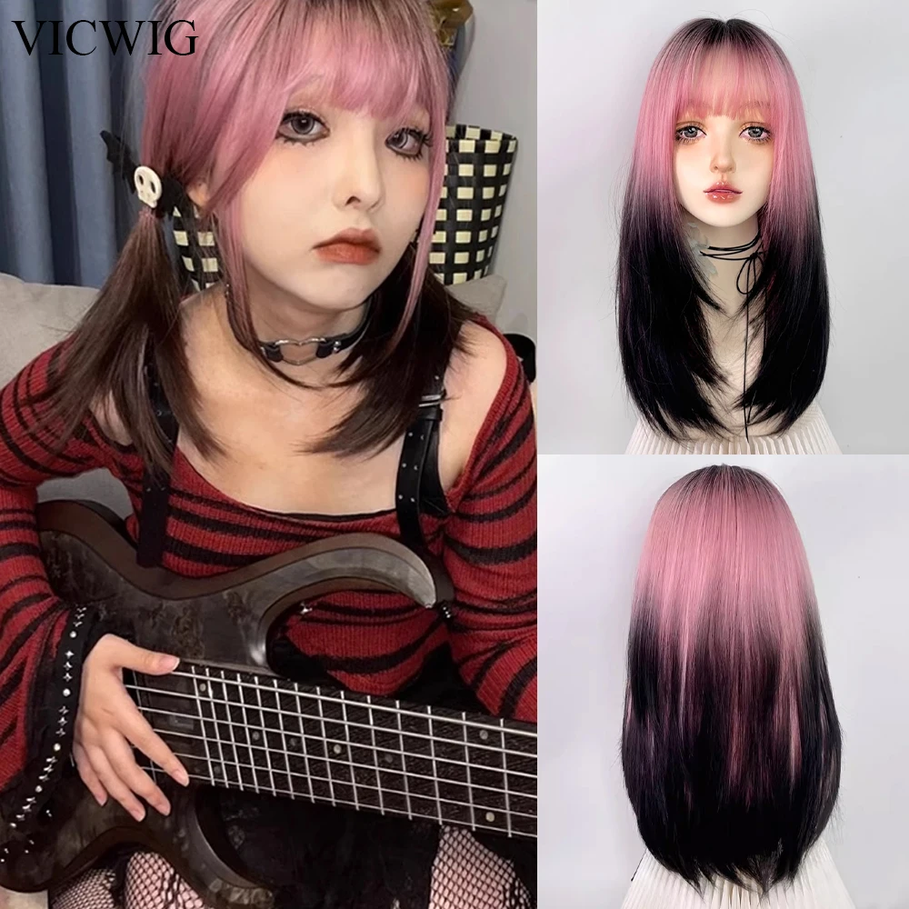 

VICWIG Long Straight Pink Black Ombre Mix Women Synthetic Wigs with Bangs Natural Lolita Cosplay Hair Wig for Daily Party