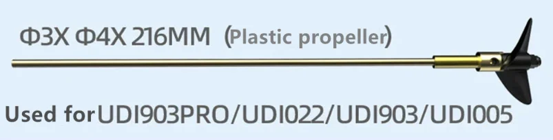 Détail de l'hélice et arbre en acier UDI RC pour drone, montrant la qualité de fabrication des pièces.