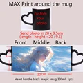 Heart black MAX