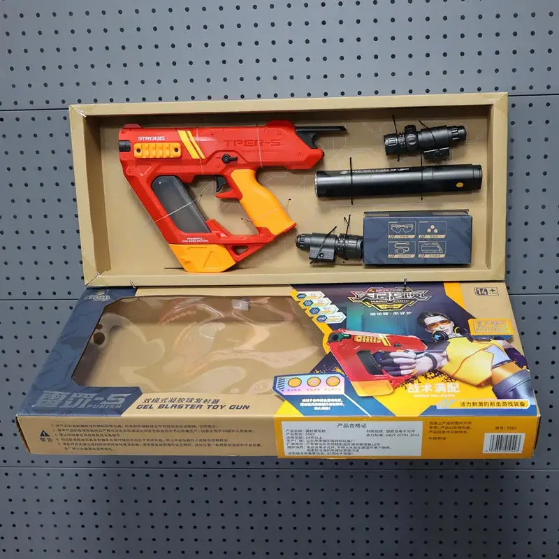 Boule de Gel d'eau électrique, jouet à balle, fusil de Sniper, pistolets à Hydrogel, arme Airsoft, lanceur de Paintball automatique pour hommes et enfants