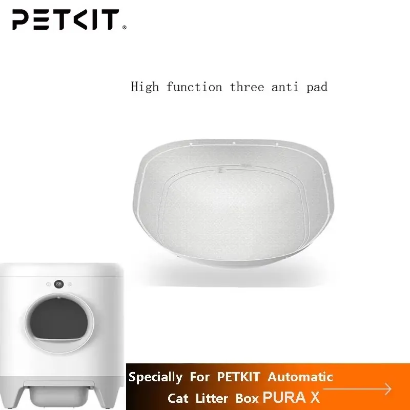 Tappetino per lettiera Petkit PURA X, accessori per lettiera per gatti, tappetino ad alte prestazioni a tripla protezione T3 dedicato per PETKIT PURA X - immagine 2