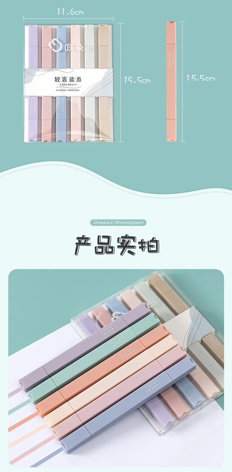 6 Surligneurs Pastel Design Panda Mignon - Pointe Biseau - Couleurs Vives - Longueur 8,5 Cm - 8