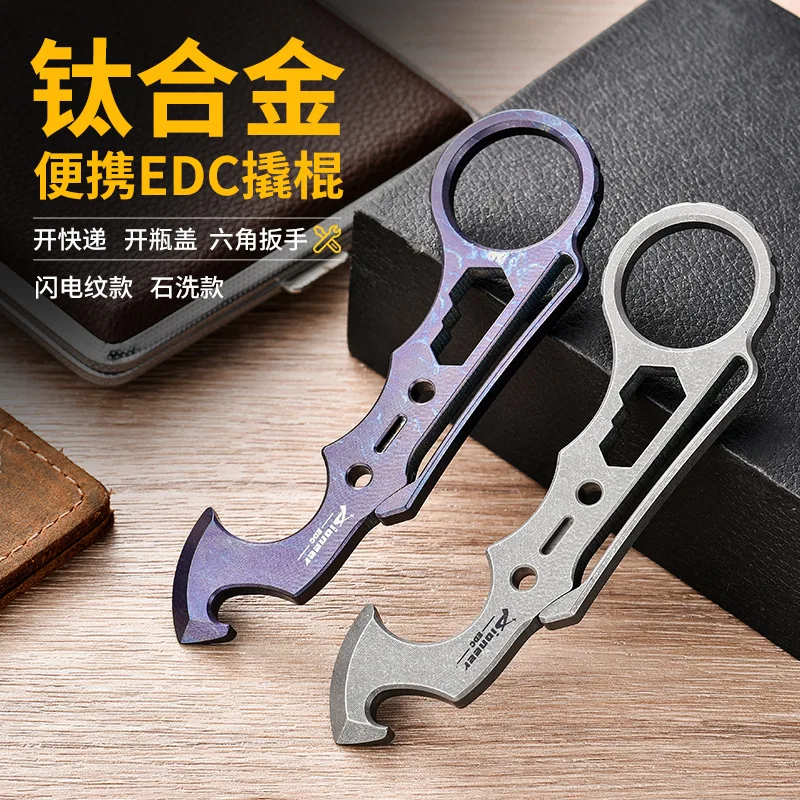 

Titanium Alloy Hex Wrench, Bottle Opener, Pry Bar, Multi-Functional Edc Survival Tool for Outdoor Camping,A1124, TC4