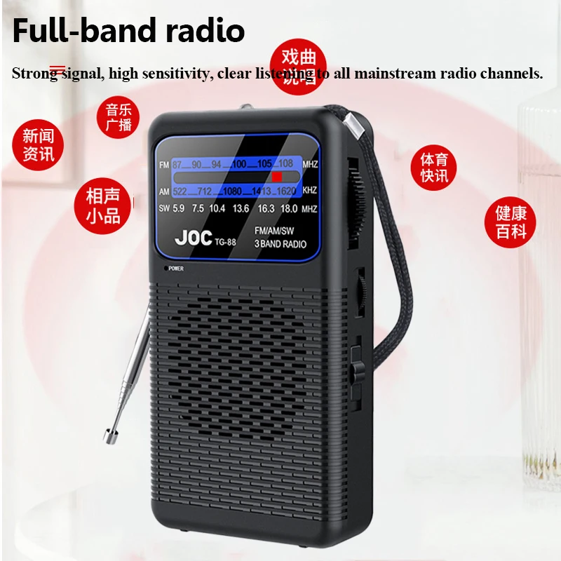 Battery Operated Radio Mini Pocket FM AM SW Radios Built-in Speaker with 3.5mm Headphones Jack Emergency Flashlight for Elder