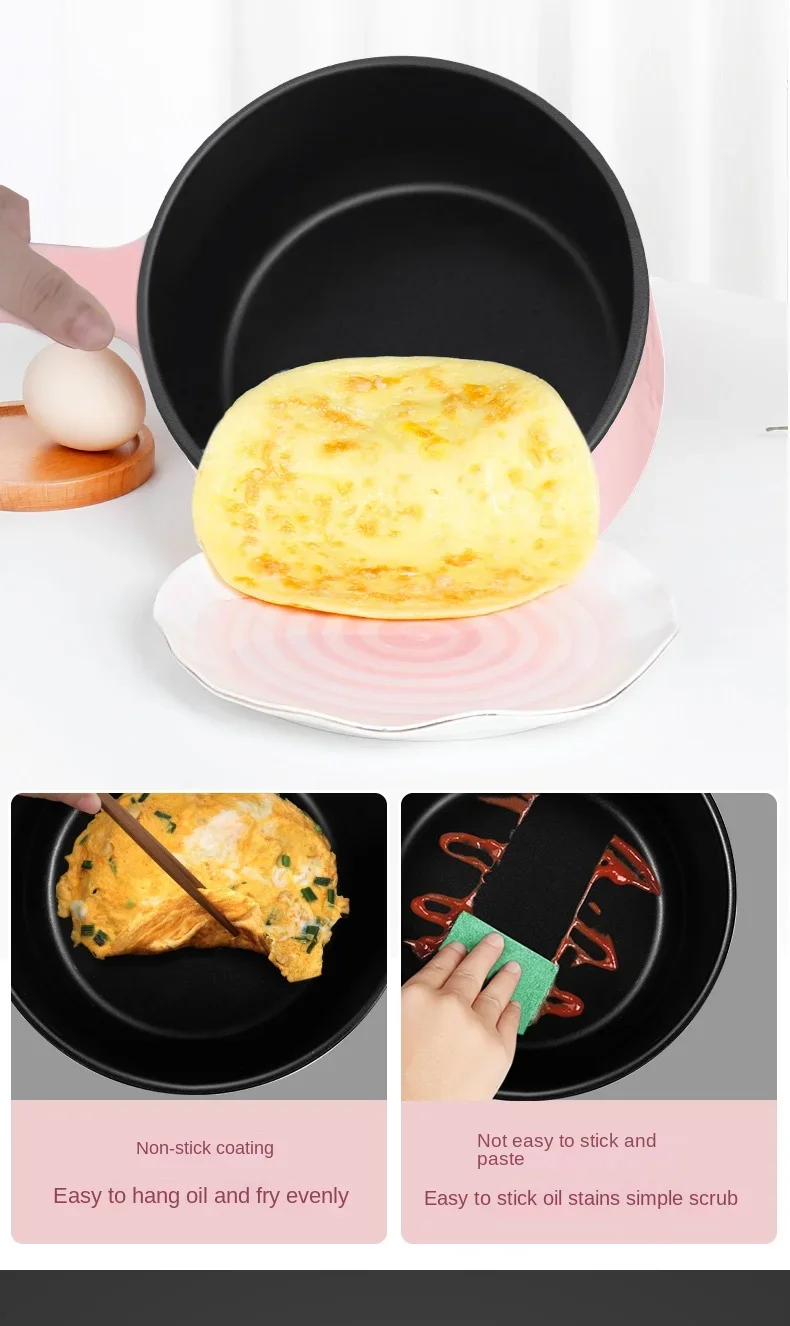 Hemisphere electric cooker multifunctional household electric hot pot dormitory student pot dormitory cooking noodles small 2