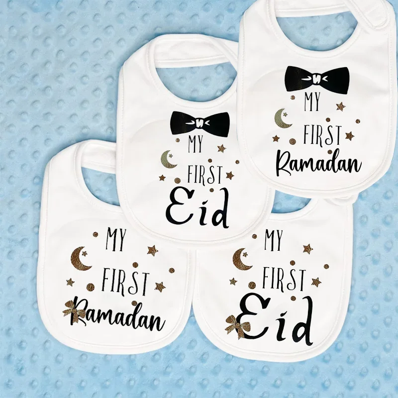 

My First Ramadan 1st eid boy girl bib happy al-Fitr Eid Mubarak Muslim Islamic Kareem Iftar decoration keepsake baby shower gift