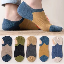 

Goodeal Brand Fashion Happy Man Boat Socks Non-slip Invisible Silicone Cotton Ankle Slippers Spring Summer Breathable Men Sock