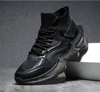 Leather sportswear and casual men's shoes, autumn and winter running shoes, men's mesh shoes 1