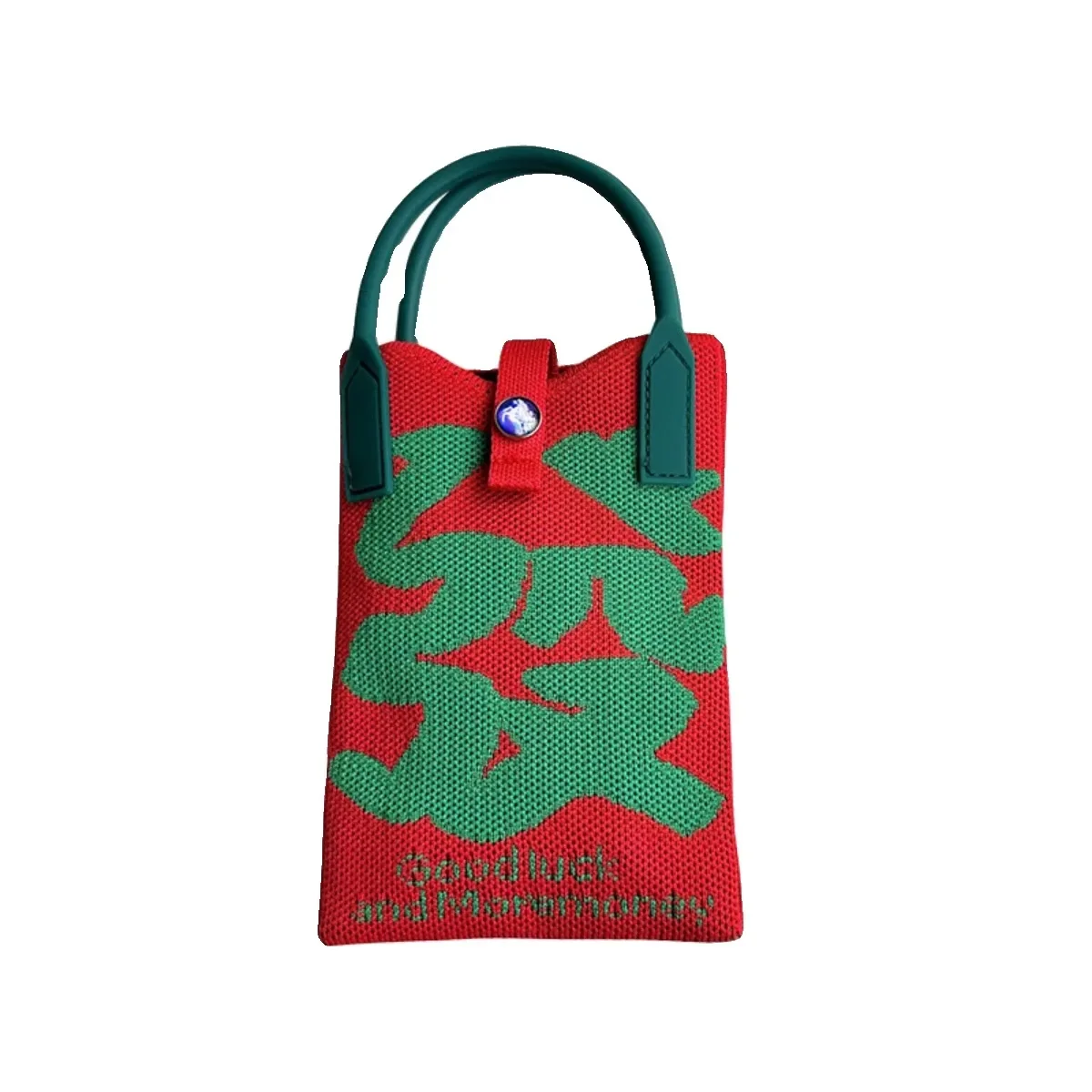 

Новинка, Женская Красная Вязаная сумка через плечо с надписью «Hair Word», портативная моющаяся женская сумка, новогодняя красная сумка-конверт для Маджонга