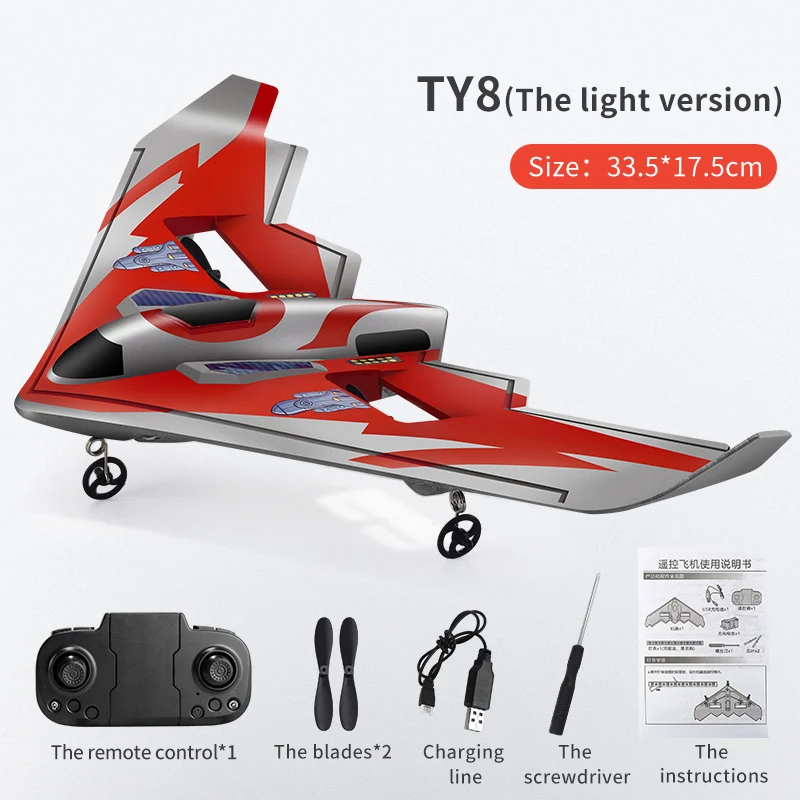2.4Ghz RC Glider Throwing Foam Fixed Wing Airplane TY8 Fighter Fall Resistant Model Electric Outdoor Plane Gifts Toys for boys 6