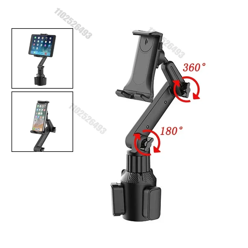 Universal Car Tablet Stand Cup Phone Holder Smartphone Holder 360 Adjustable IPad Mount Mobile Phone Holder Interior Supplies