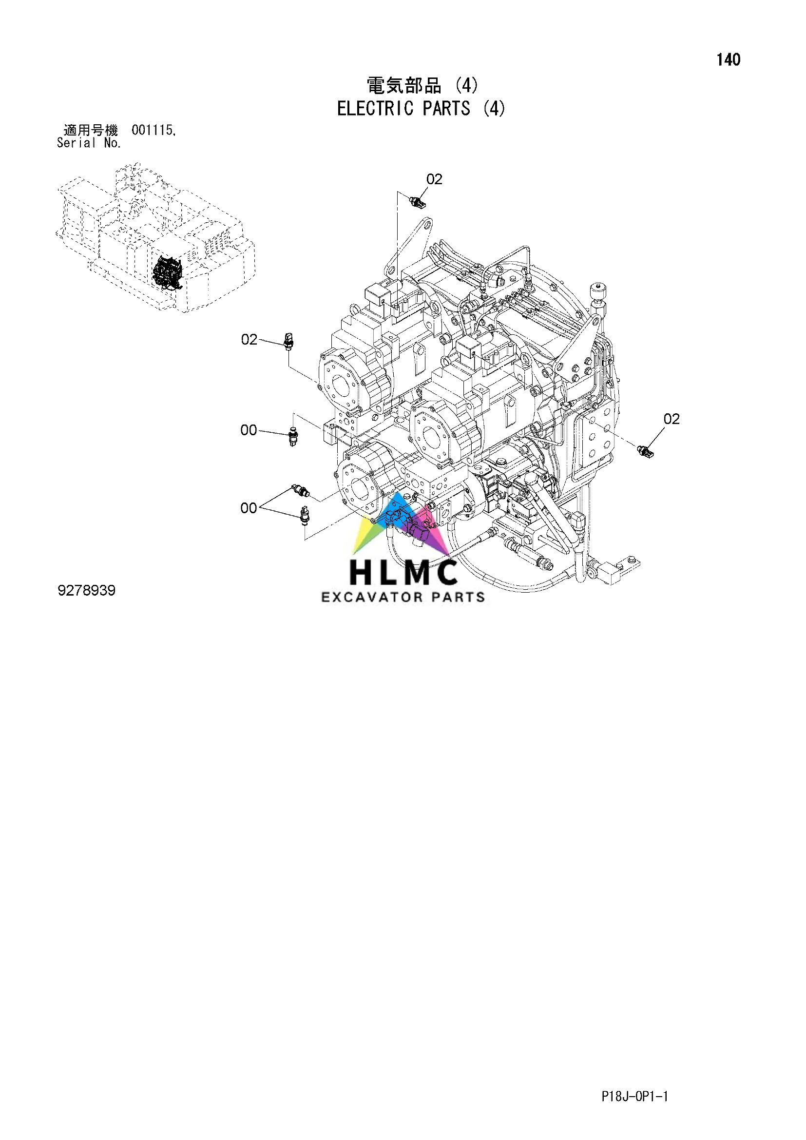 ささ 人気激安 KAWASAKI Ninja Performance Specs, (2008-2009) ZX