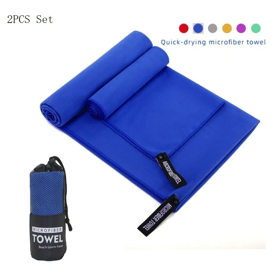 2PC Ultra-Absorbent Quick-Dry Microfiber Towels for Gym, Travel, and Outdoor Adventures