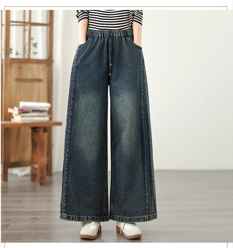 Loose Fit Straight Leg Jeans High Waist Cotton Polyester Blend Casual Wide Leg Pants Heavy Embellishment Bootcut Trousers