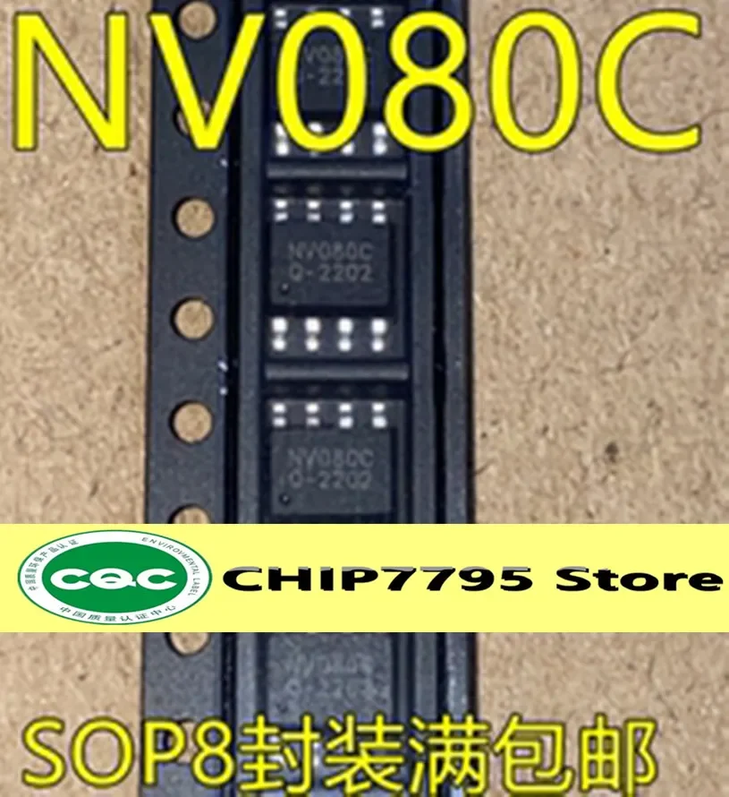 hashmap、hashtable、concurrenthashmap... 【Thriving】 NV080C SOP8Encapsulated music chip chip OTP voice chip IC 80 ...