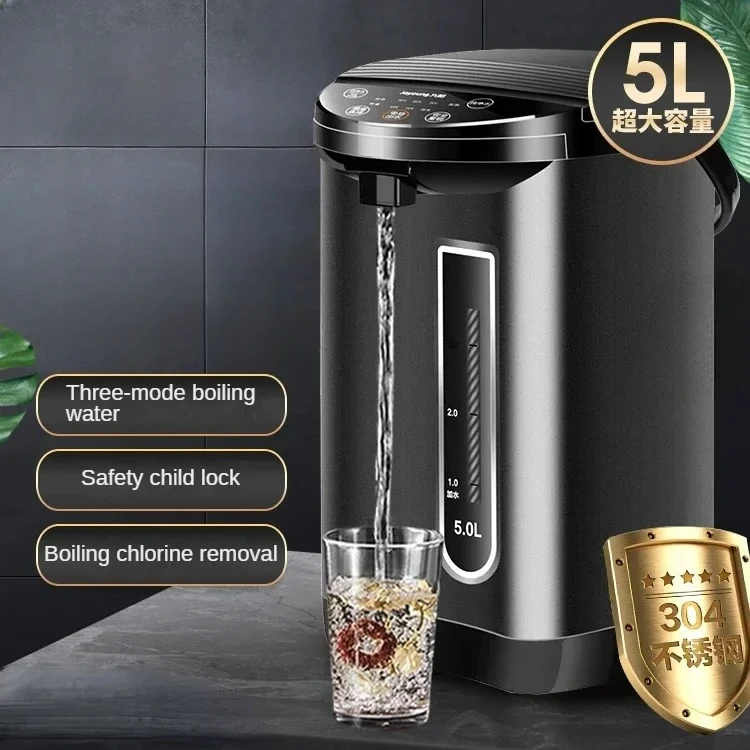 Electric hot water bottle new insulation boiling water household 5L multi-stage insulation electric kettle making tea