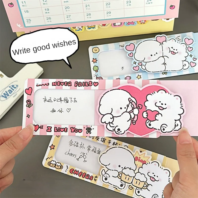 10 Pcs Creative Cute Dog Pulling Surprise Card Handmade 3D Blessing Card Couple Birthday Confession
