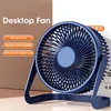 Usb Power Mini Fan 5 Inches Small Desk Cooling Portable Fan Super Mute Cooler 180 Degree Rotation Fan For Home Appliances 1