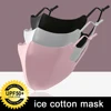 Tcare New 3Pcs/Set Adult Kids Unisex Outdoor Sports Summer Washable and Reusable Comfortable Dust Cover Ice Silk Mask for Travel 2