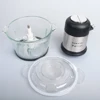 Houselin 2L Glass Bowl Meat Grinder Electric Food Processor & Vegetable Chopper, for Meat, Vegetables, Onion, Garlic 5