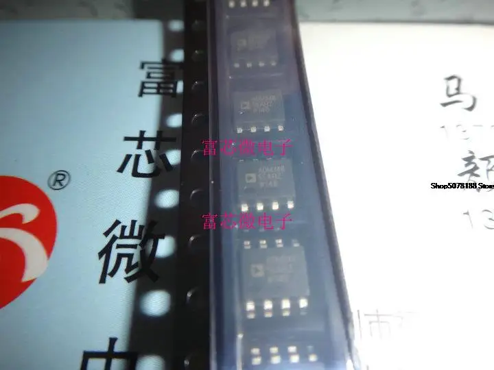 

10pieces ADM1485JR ADM1485JRZ SOIC8