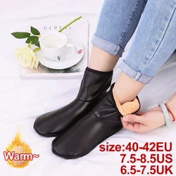Unisex Outdoor Sports Thermal Socks - Warm & Windproof Winter Plush Socks - One Size (Black 40 - 42)