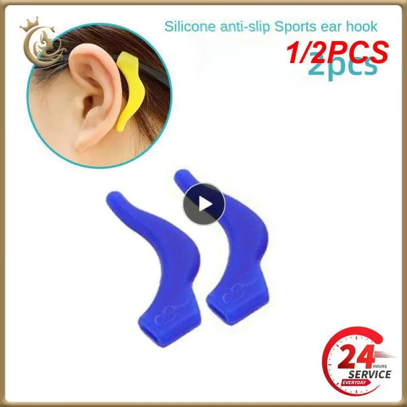 

1/2PCS Anti Slip Ear Hook Eyeglass Eyewear Accessories Eye Glasses Silicone Grip Temple Tip Holder Spectacle Outdoor Sport Tool