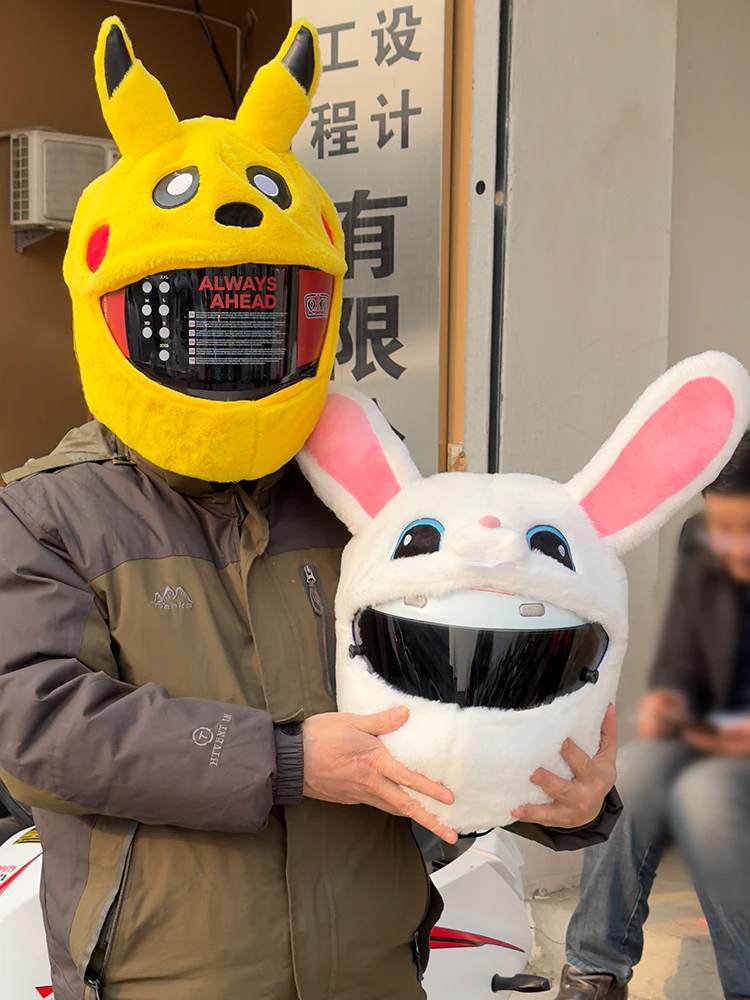 Bonnet Pere Noel Moto JXAXD Housse De Casque Moto Père Noël, Couvre Casque Moto Predator