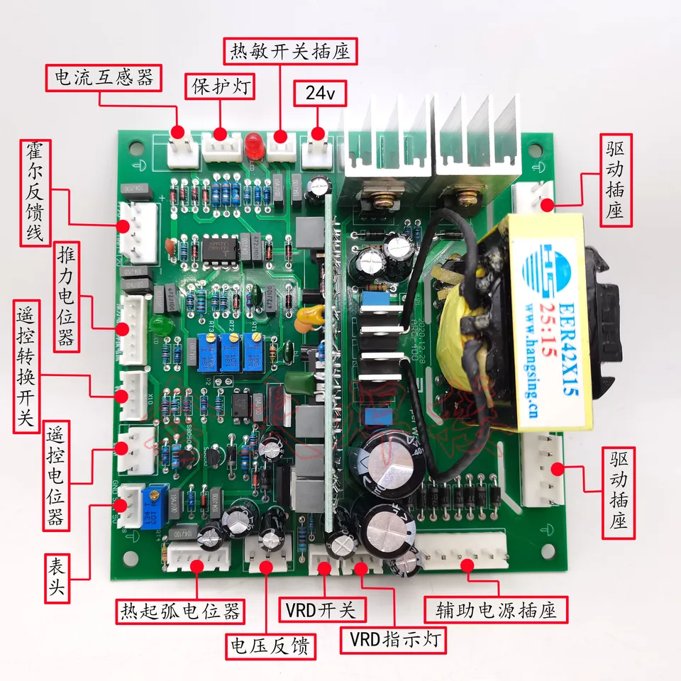 ARC/ZX7-400G IGBT Single Tube Welding Machine Control Board