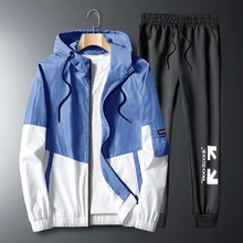 

Fashion Color Matching Hooded Sports Suit Men's 2022 Spring and Autumn New Handsome Casual Jacket Pants Two-piece Set