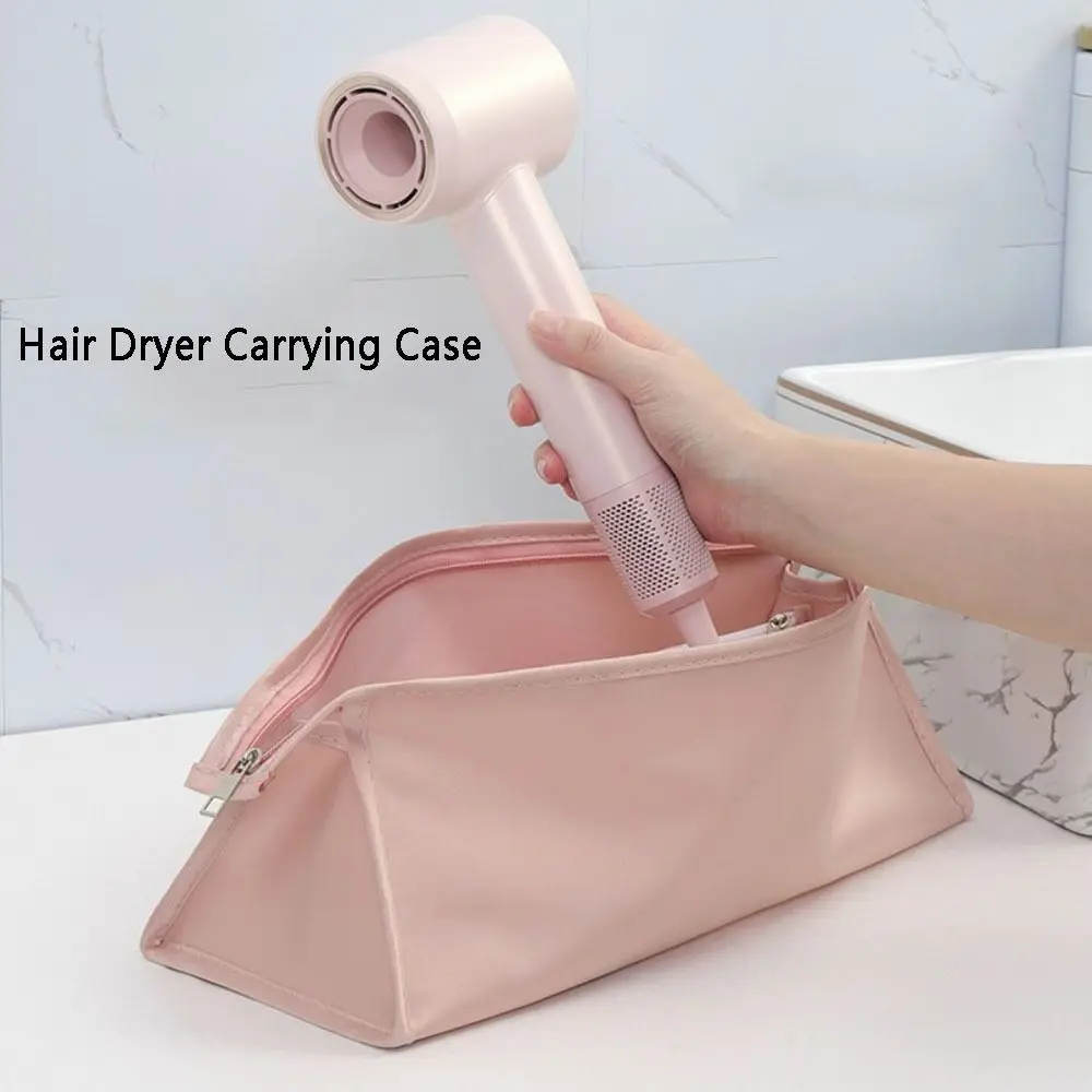 Travel Organizer Hair Dryer Carrying Case Dustproof Protective Cover Hair Curler Storage Bag Portable Zipper Desugn