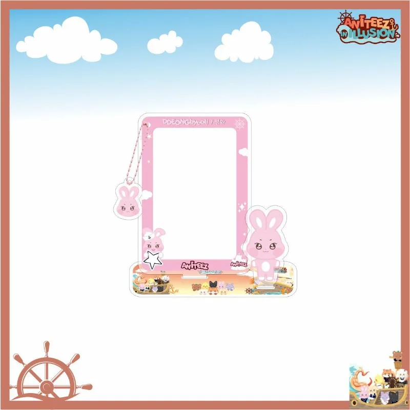 9pcs Kpop ATEEZ ANITEEZ Card Photo Frame Keychain Card Storage Stand Figure Hongjoong Seonghwa Yunho Yeosang San Ming Fans Gift 2