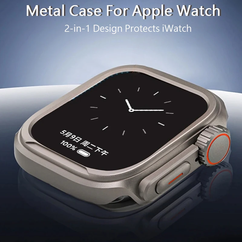 Premium Metal Protective Watch Case