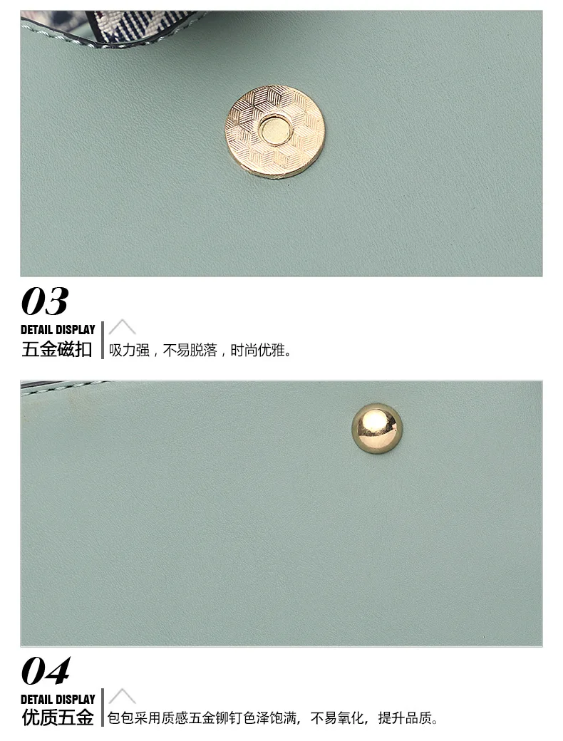 7354 (21)