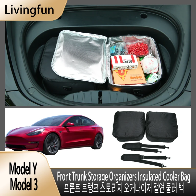 

Для Tesla Model 3 Y Frunk Cooler, уличная изоляционная сумка для пикника, органайзеры для хранения в багажнике спереди, 2022, модель Y 3, аксессуары