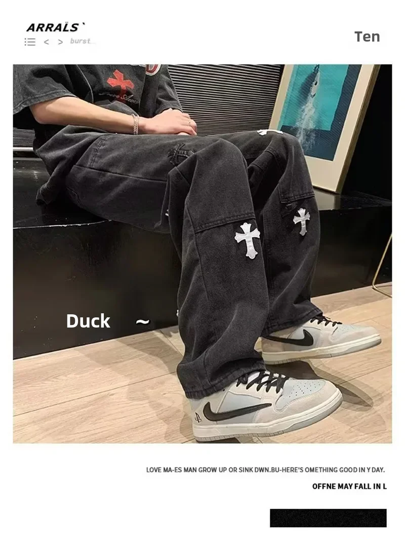 Description Picture 5 of itemFashionable Hong Kong Style Men's Jeans Casual Trousers Wide Leg Straight Leg Pants Wholesale Available In Stock