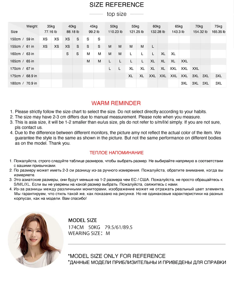 Semir Casual Trousers Women Elastic Waist Loose Straight-leg Trousers 2024 New Summer Version Split Textured Shorts