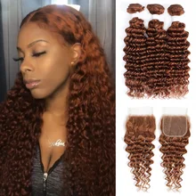 

Deep Wave Bundles With Closure Brazilian Brown 3 Bundles Human Hair With Closure Non-Remy Hair Weave Extensions GOODHAIR