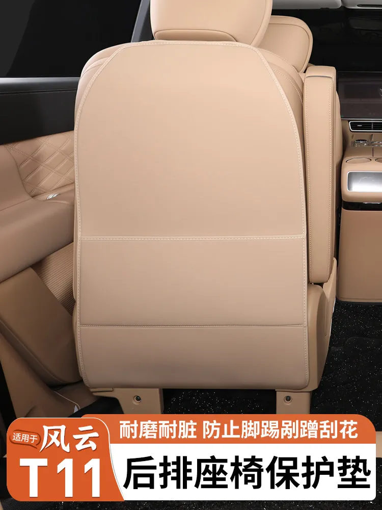 Chery T11 도어 안티 킥 패드 가죽 안티 스크래치 보호 필름 인테리어 액세서리 맞춤형 피트