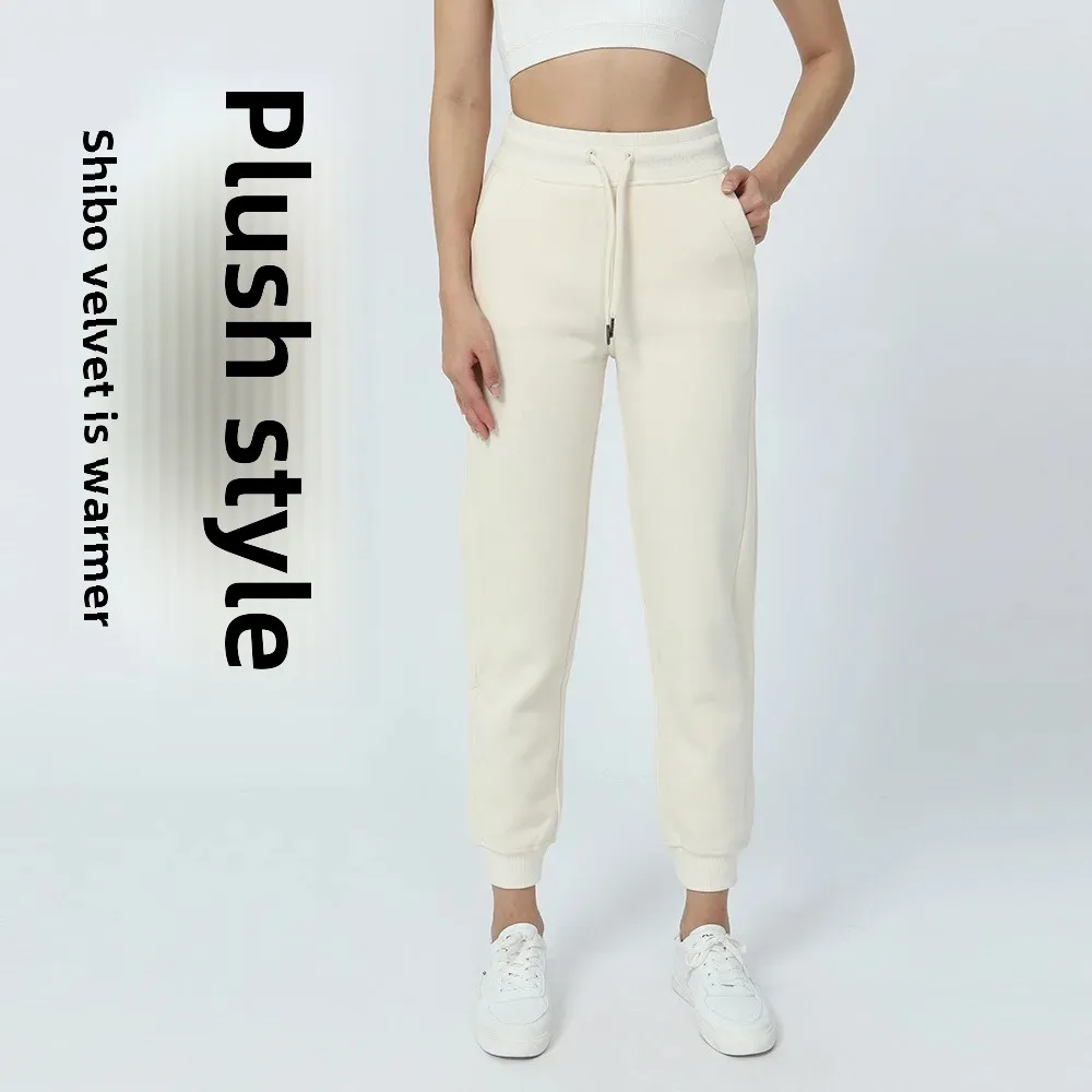 Fleece-Lined Yoga Suit Autumn/Winter Scuba Women's High-Waist Sweatpants Brushed Warm Fitness Casual Pants