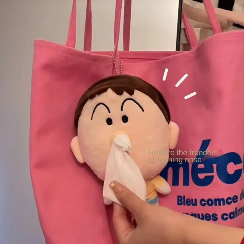 

Crayon Shin-chan Cartoon Character Dumb Paper Box Tissue Doll Plush Toy Bag Accessories Pendant Gift for Girlfriend