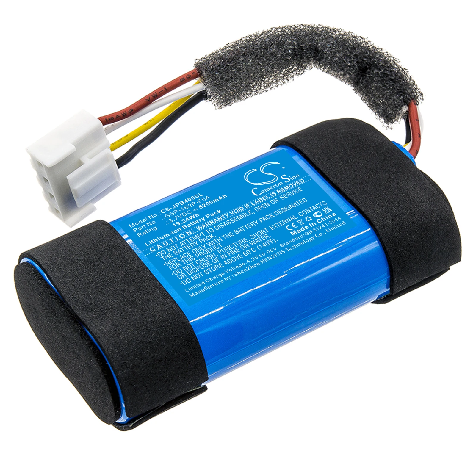 

CSLi-ионный аккумулятор для jbl3.7v5200mah