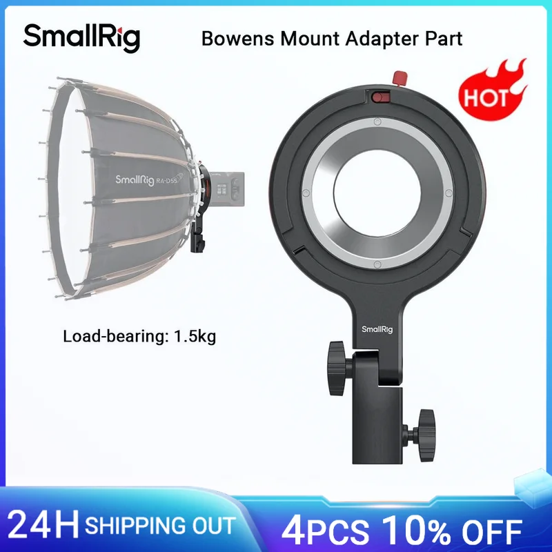 SMALLRIG Adaptateur Bowens Pour RC 60B - Support Softbox, Lentille Fresnel - Charge 1.5kg, Réglage 360°