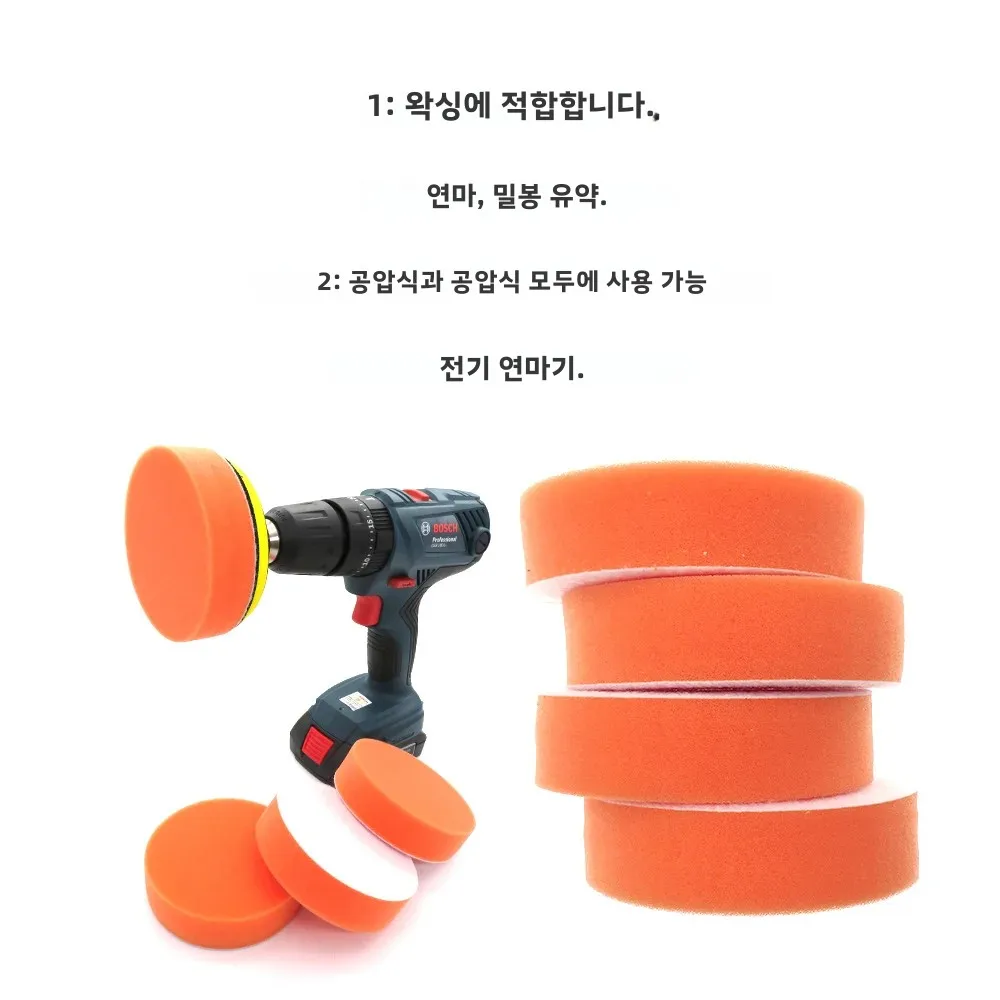 5/10pcs 5 125mm 자동차 버핑 연마 패드 플랫 폼 스폰지 왁싱 패드 키트 도구 자동차 폴리 셔 버퍼 자동 케어 버핑 패드