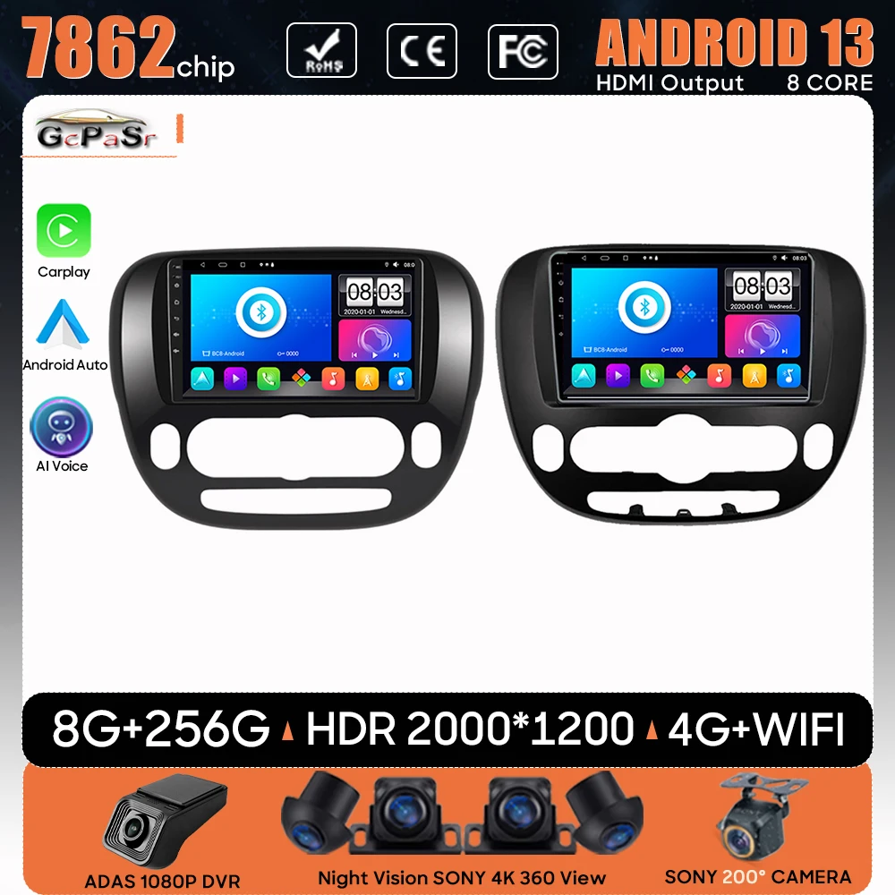 

Автомобильный радиоприемник Carplay Android 13 для Kia Soul 2 PS 2013 - 2019 навигация GPS экран Android авто стерео видео Bluetooth No 2din BT