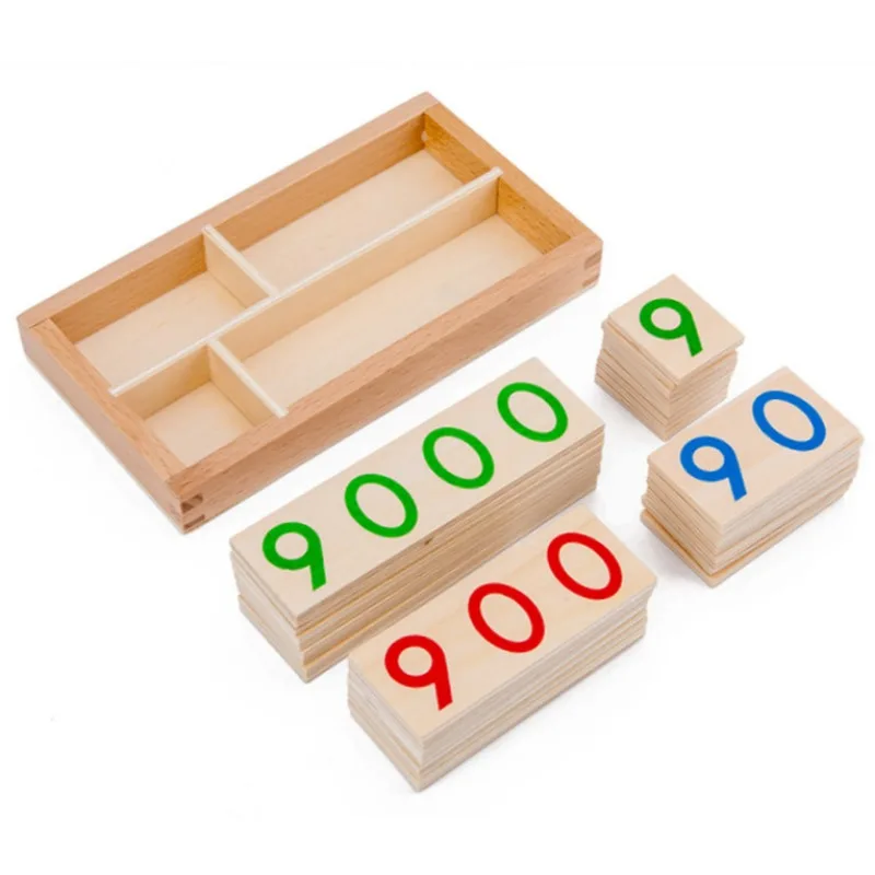 ׼Ҹ   1-9999 н ī,   н  , ̿   峭